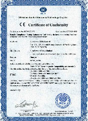CE Certificate of Battery Charger