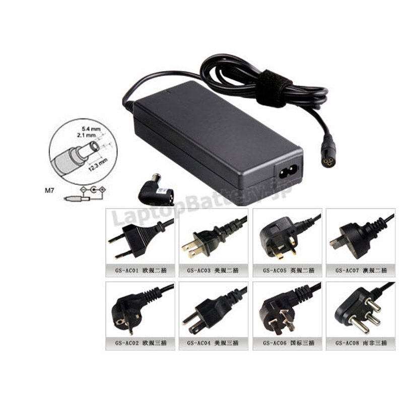  CHICONY 979 AC Adapter