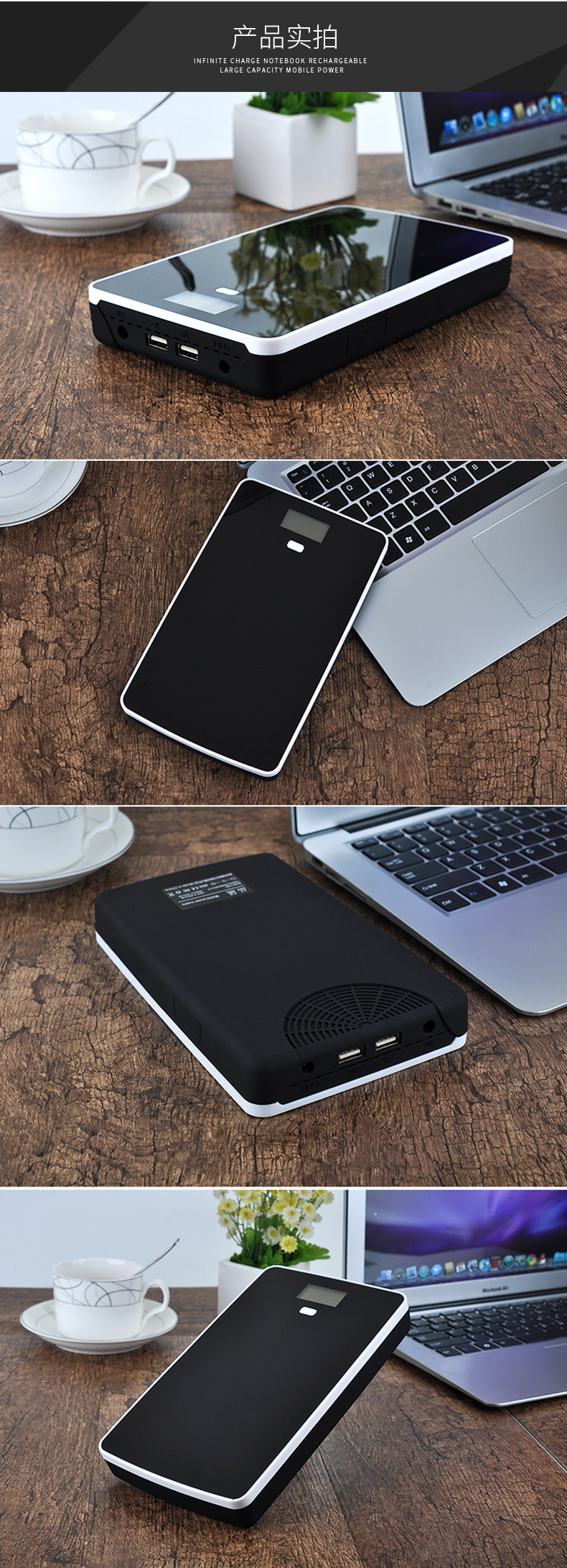 Mobile Power Bank Battery For Notebook Camera Smart Phone