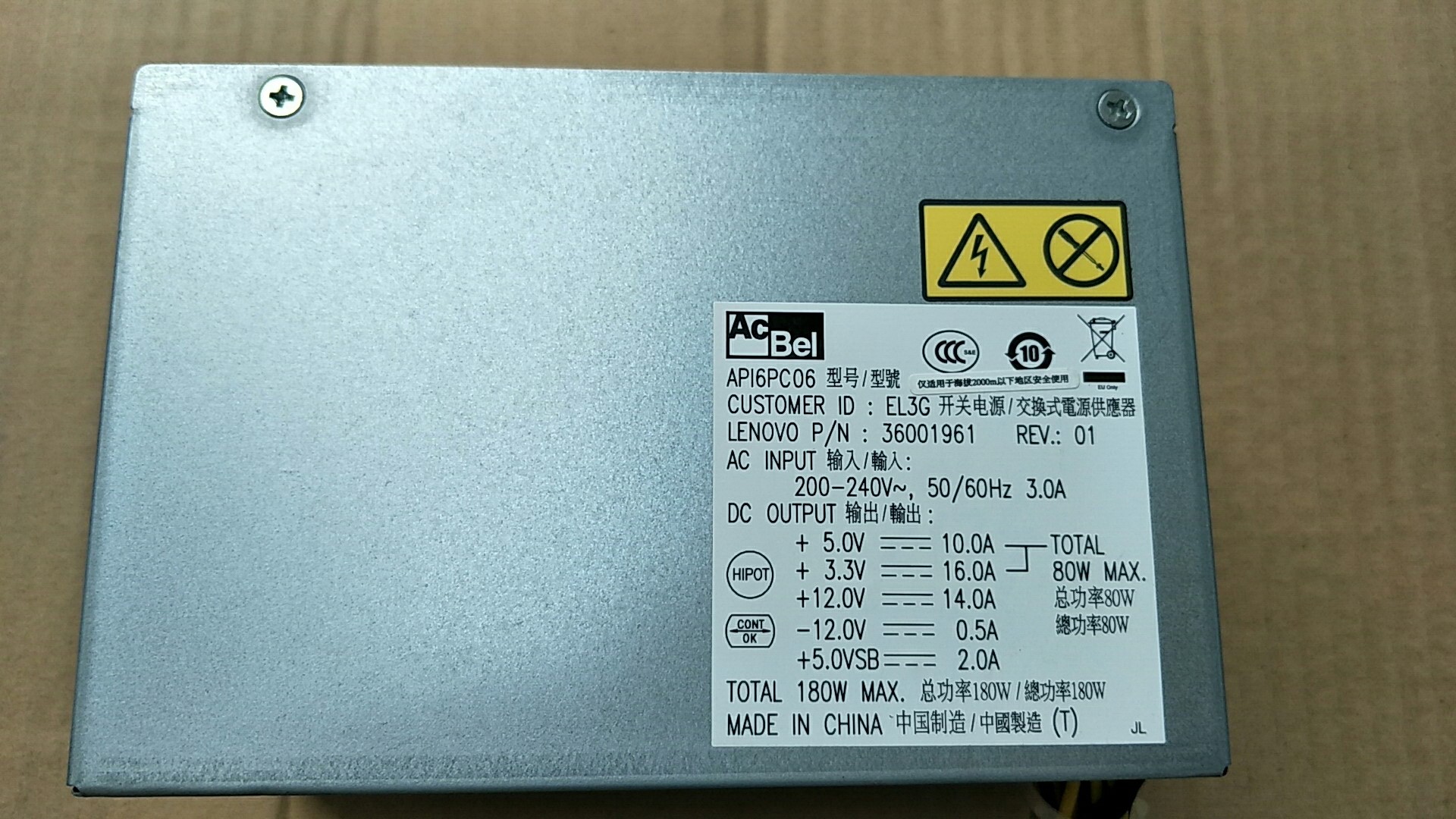 Power Supply HUNTKEY HK280-22GP PC