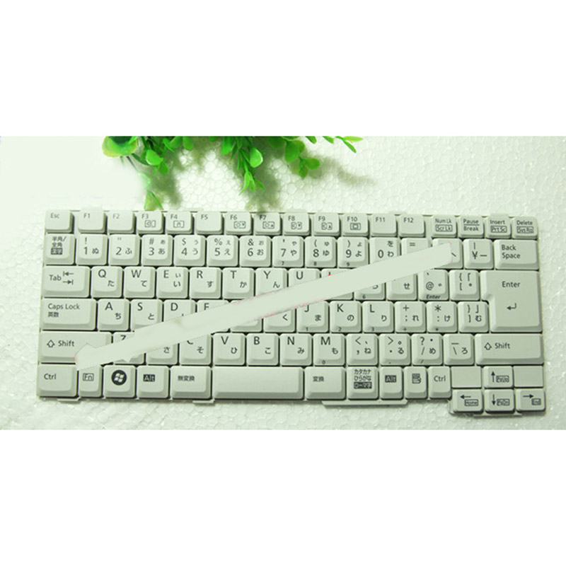 KeyboardShop.in - Best Source for Quality Keyboards!