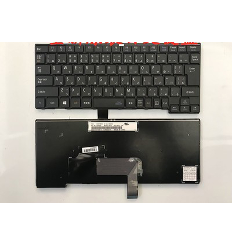 Japanese & English Layout Black Replacement Laptop Keyboard T440P T440 E431 T460 E440 T450S L440S T4