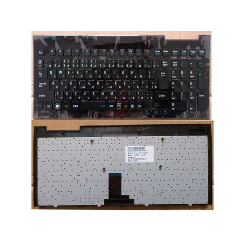 Buy NEC LaVie LS/HPC LSHS6B Laptop Keyboard   KeyboardShop