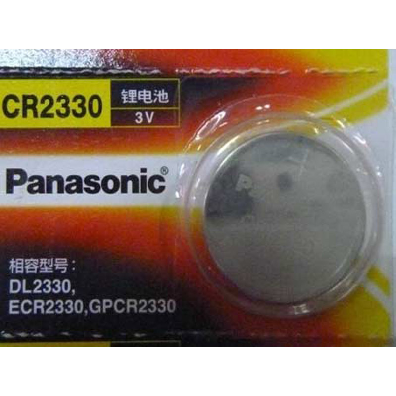  PANASONIC CR2330 レントゲン・医療機器.jpg