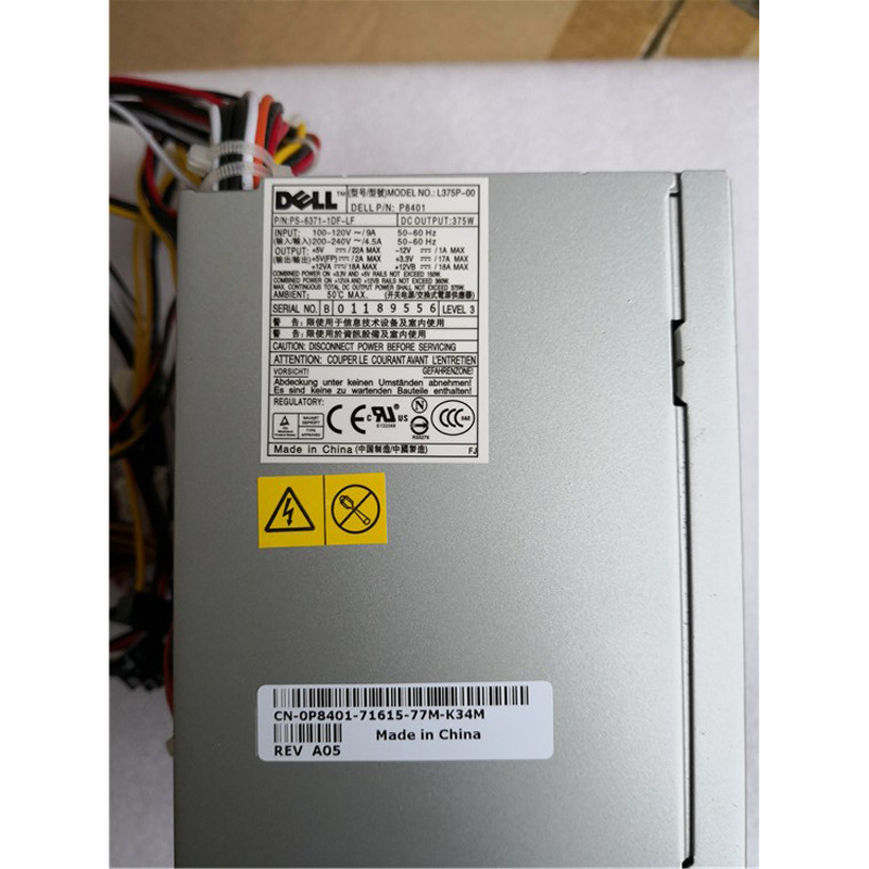 Power Supply LITEON PS-6371-1DF2-LF PC