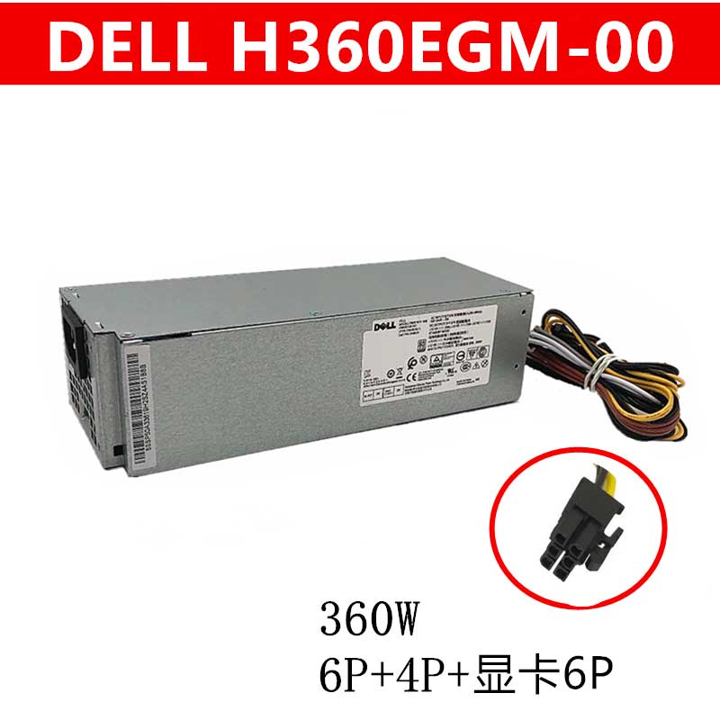  Dell L240ES-00 PC
