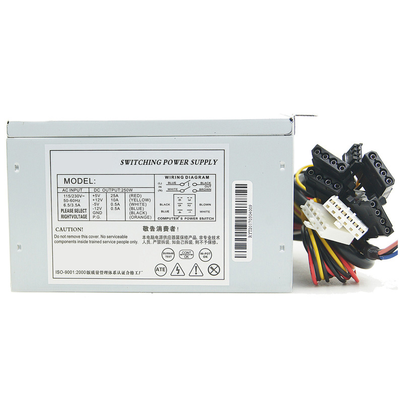 Power Supply LITEON PS-5151-4C PC