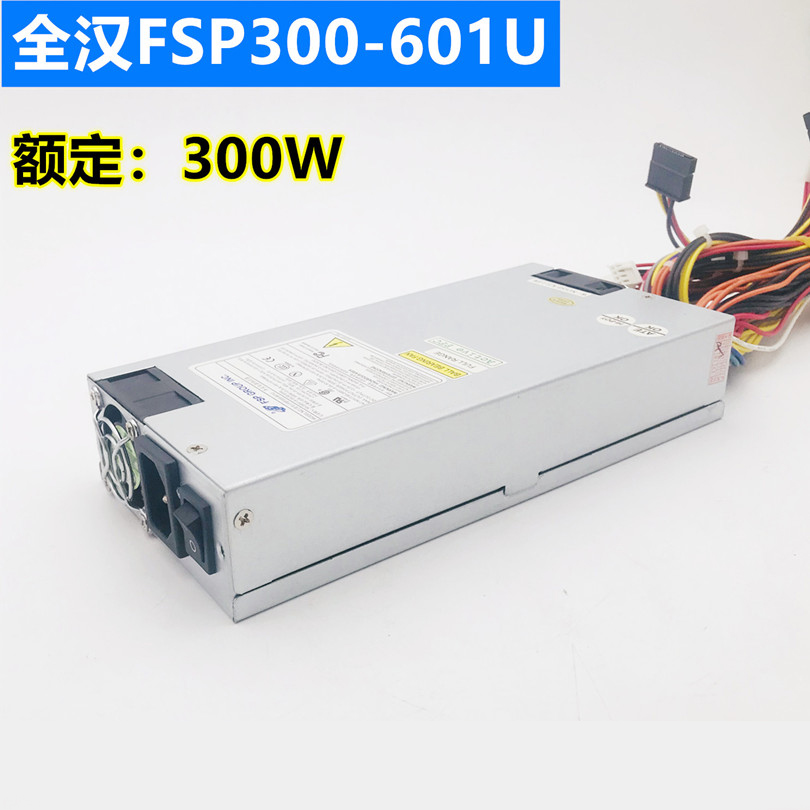  FSP FSP300-601U PC.jpg
