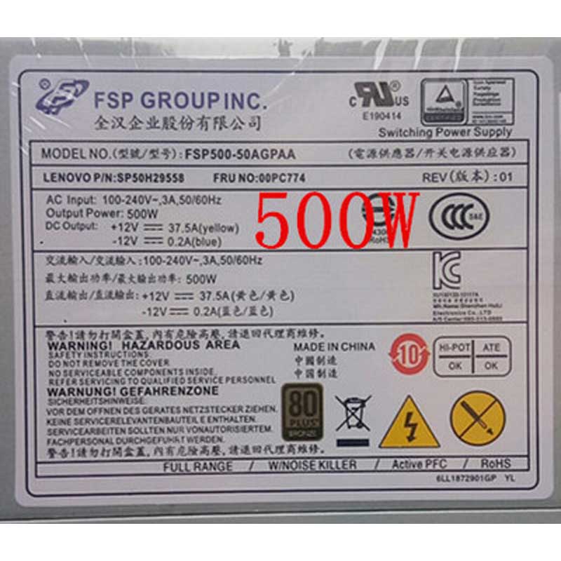  FSP FSP250-30AGBAA PC.jpg