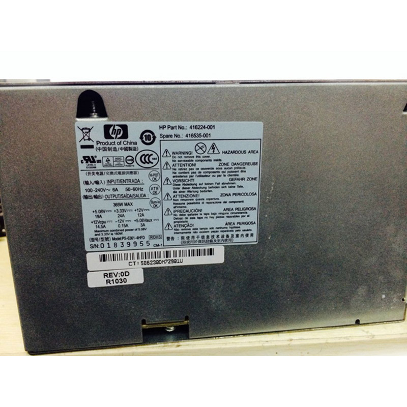 Power Supply LITEON PS-6361-4HFD PC