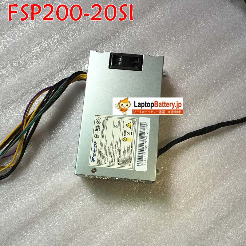 Power Supply HUNTKEY HKF200-32 PC