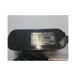 Battery Charger for PANASONIC ES4029