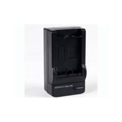 Battery Charger for PANASONIC HC-VX870