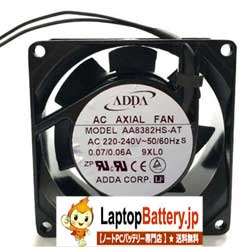 Cooling Fan for ADDA AA8382HS/AT