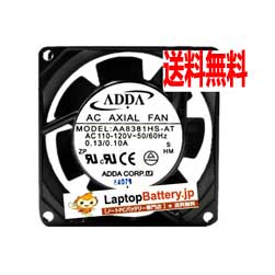 Cooling Fan for ADDA AA8381HS-AT
