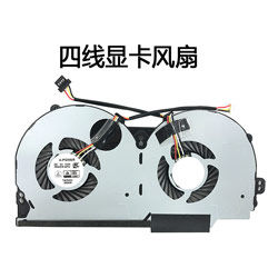 Cooling Fan for HASEE T97