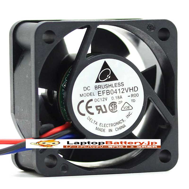 Cooling Fan for DELTA EFB0412VHD-ROO