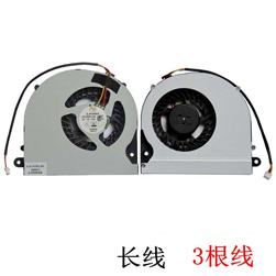 Cooling Fan for FCN DFS501105FR0T-FG5B