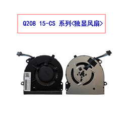 Cooling Fan for HP Pavilion 15-CS0048tx