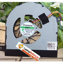 Cooling Fan for SUNON MF60120V1-C130-G99