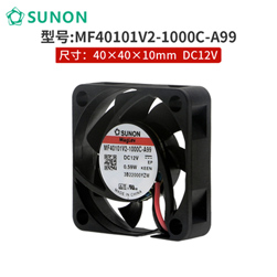 Cooling Fan for SUNON MF40101V2-1000C-A99