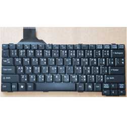 Laptop Keyboard for FUJITSU LifeBook S6520
