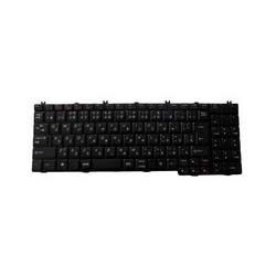 Laptop Keyboard for LENOVO G555AX