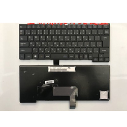 Laptop Keyboard for LENOVO ThinkPad T450S