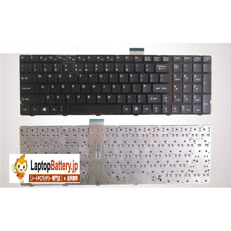 Laptop Keyboard for MSI CR650