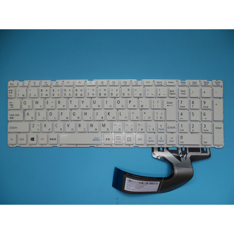 Laptop Keyboard for NEC LaVie E PC-LE150/S