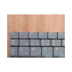 Laptop Keyboard for SOTEC WinBook WL2130