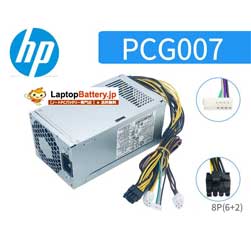 Power Supply for ACBEL PCG007