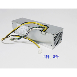 Power Supply for Dell D255AS-00