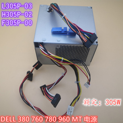 Dell H305P-02 PC-Netzteil
