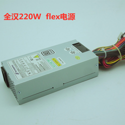 Power Supply for FSP FSP220-60LE