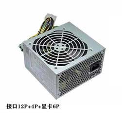 Power Supply for FSP FSP500-50AGB