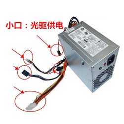 Power Supply for HP Compaq 8000 Elite