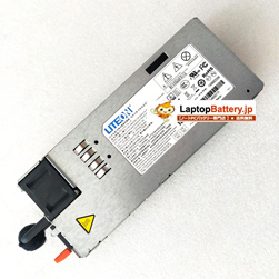 Power Supply for LITEON PS-2751-3L