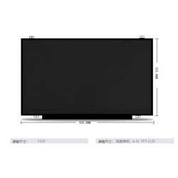 Laptop Screen for AUO B156XW03
